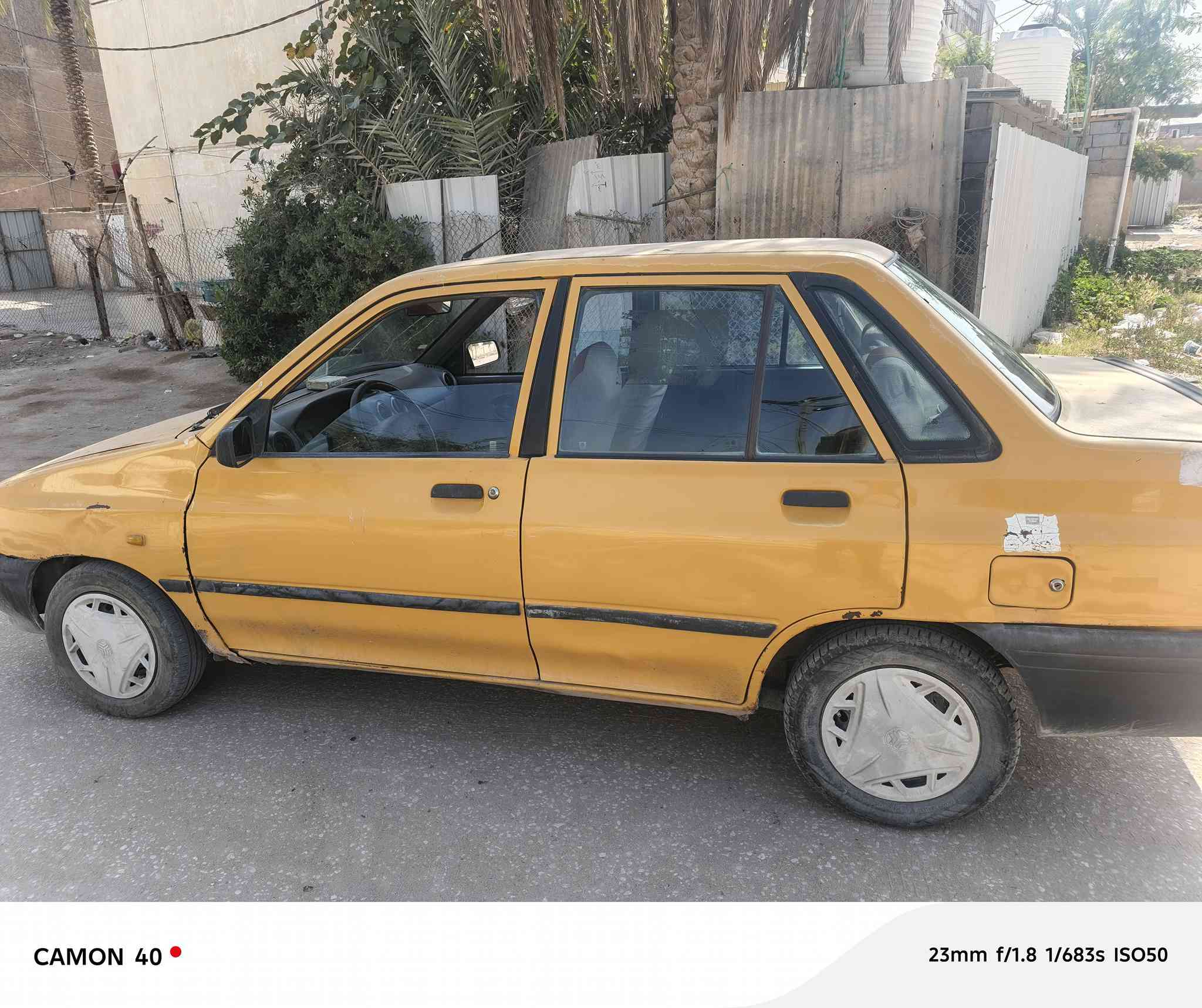 سايبا موديل ١٤ اصولي مكينه مستحقه حداديه نص عمر السعر ١٢ ***********
