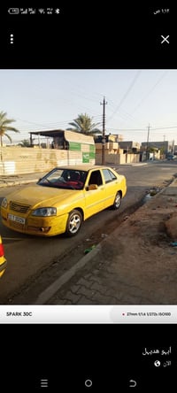 كورلا • محور • محرك