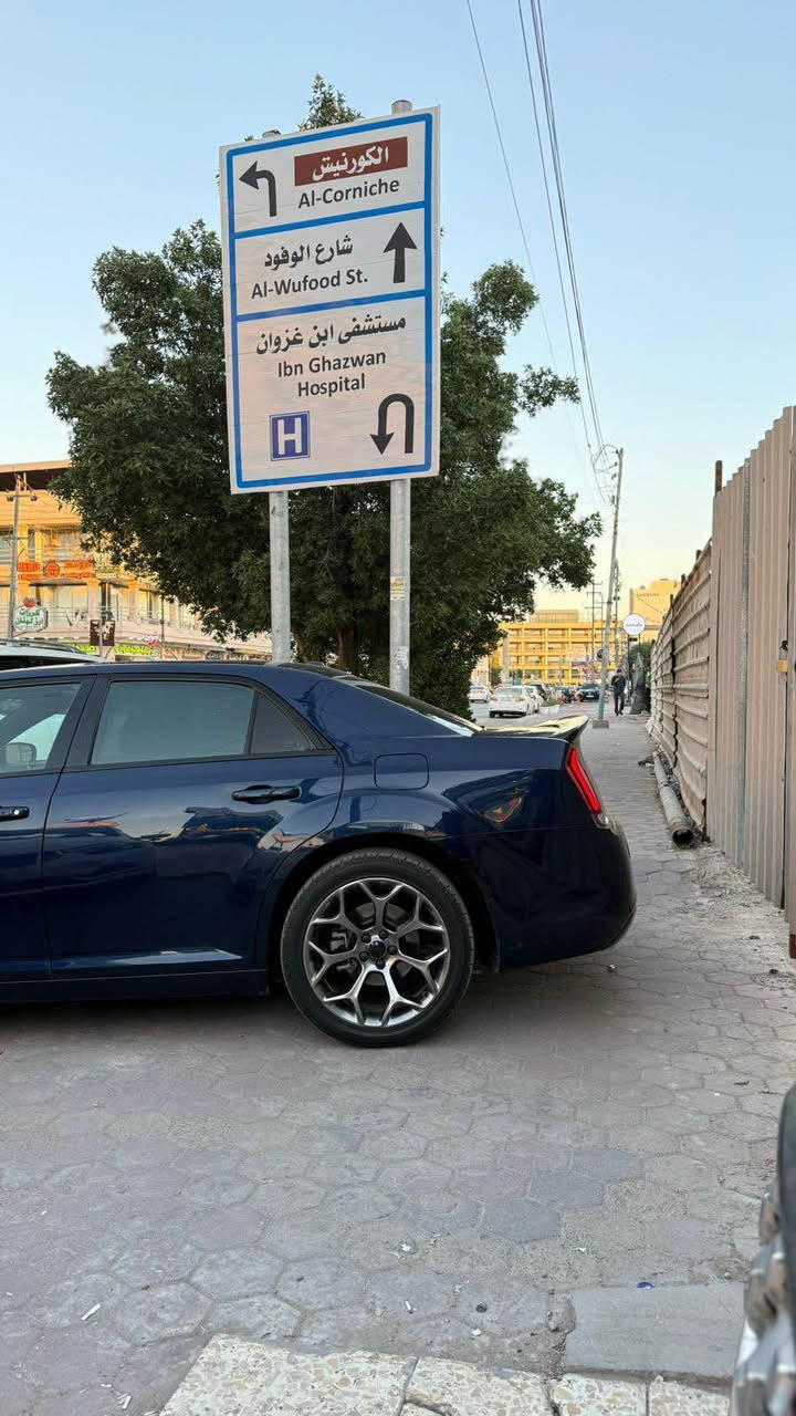 سلام عليكم اوباما 300s 2017 مواصفات ال s معروفه بعد كفاله عده جاملغ الامامي صفحة اليمين نفسه ومصلح ماشيه 118 الف مامشتغله سياره سياره جديده وجاهزة سنويه لل29 تحويل او وكاله مكاني بصره سعرها 240 وبيها مجال للجاد استفسار اكثر هذ رقمي *********** البصرة, العراق
