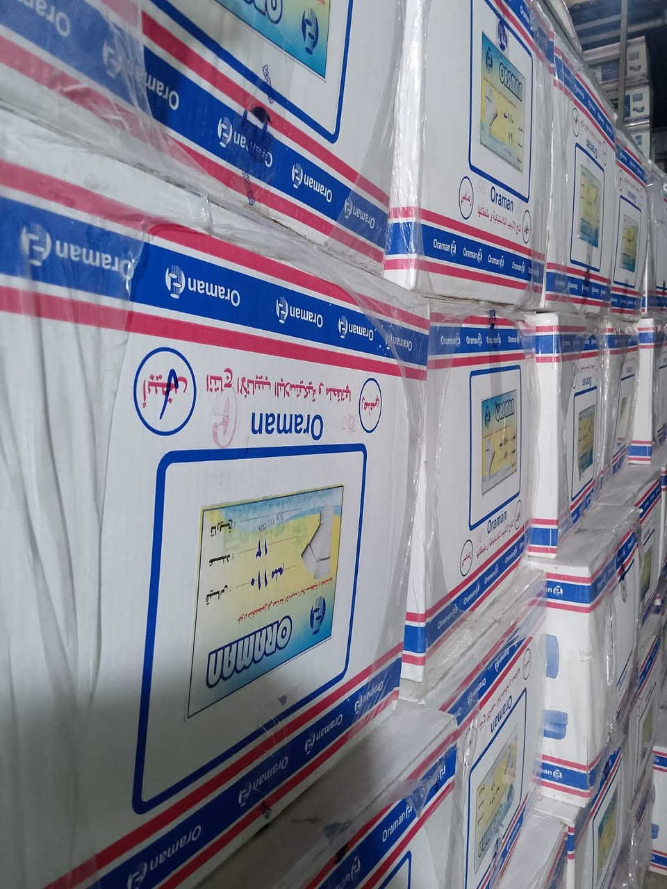 يعلن مجمع باب الاغاء عن وصول حاويه فتنك يراني 
فتنك 4 انج ثقيل 
البيع بسعار الجمله 
العنوان بغداد مدينه الصدر قطاع 11
الاتصال والاستفسار:***********
