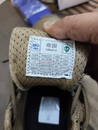 حذاء سيفتي • مقاس ٤٣-٤٤ • توصيل كل العراق