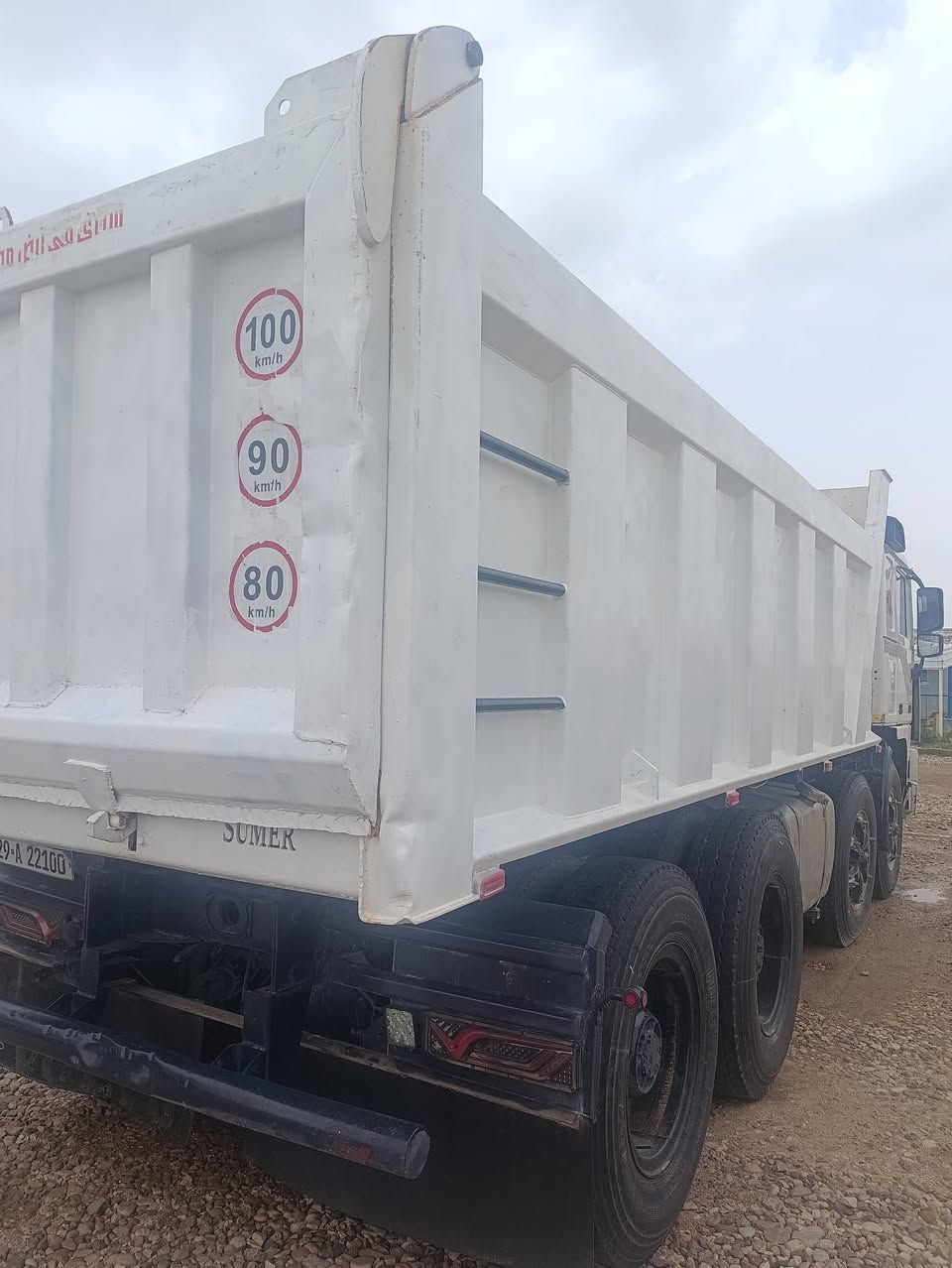 فالفوا F12 91مجموعه الالنكي
كير3x3 دشبول فر عكرب بلاد
تخم تاير رقم انكليزي واسط شرط التحويل
الاستفسار والمعلومات على الارقام
***********
***********
