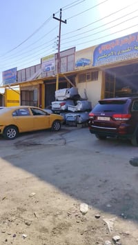 بابل اجبله • قطع غيار