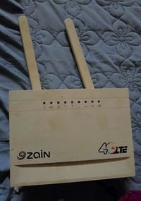 راوتر اثير • مرواس • اسيا