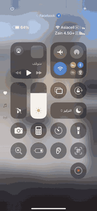 هيكل للبيع 4 غرف نوم استقبال وهول ومطبخ حار  ومطبخ بارد وصحيات وثلاث مناور  المساحه 188 متر الواجهه 11 و30 سم تصميم مهندس وكما موضح في الفديو عند الانتهاء بس ابيع على وضعه الحالي 
اتصل وتدلل 
العنوان زيونه جمعية ديوان المحافظه كارت بلدية *********** او *********** واتساب
