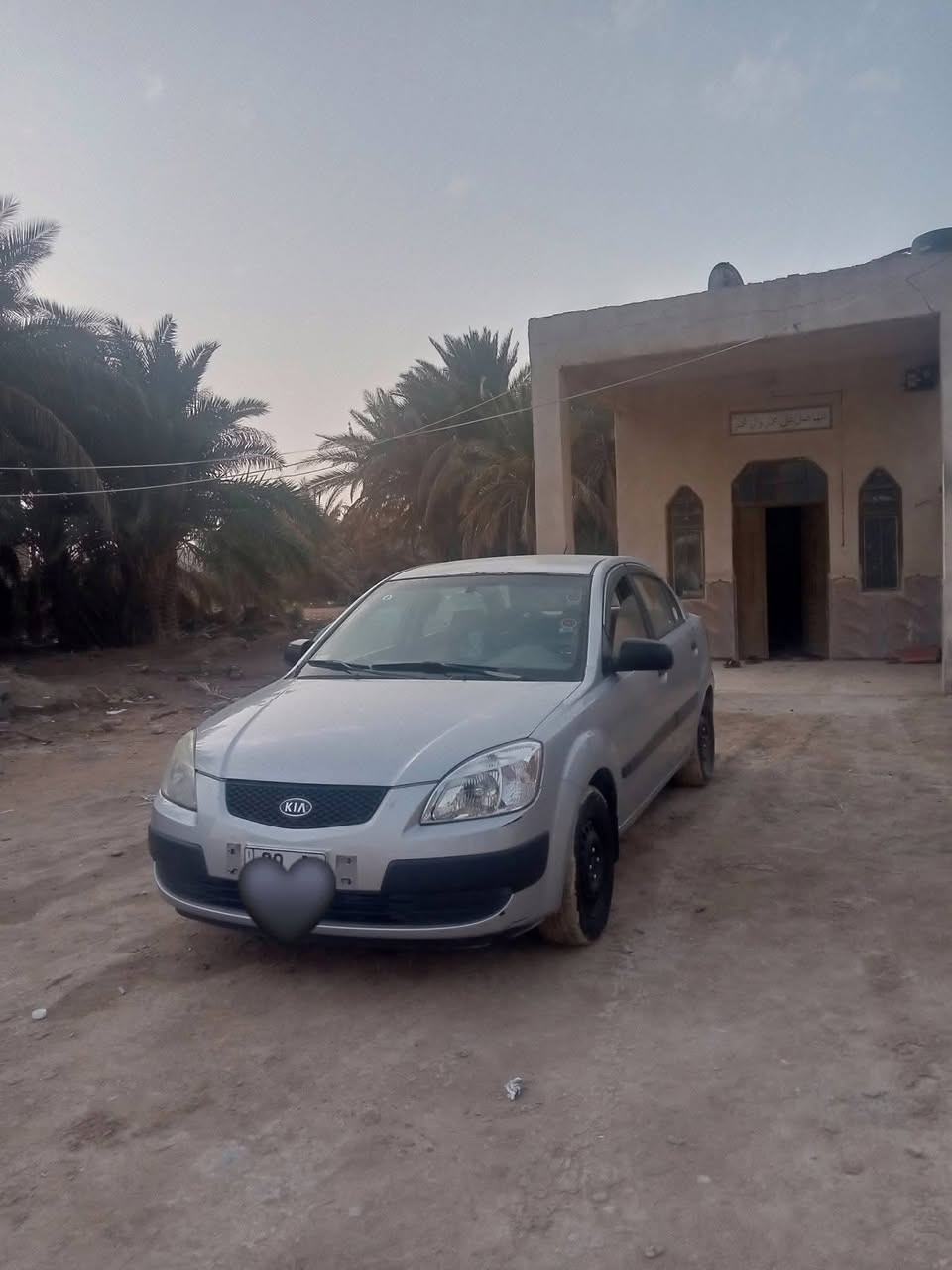 سلام عليكم للبيع كيه ريو مديل 2010 خليجي سياره فقط جاملغ ماعابره باقي نضيف دواخل شاشه محرك وكير عادي
سياره جاهزه حداديه كهربائيه كله شغاله حلوه سياره 
بسمي تحويل ثاني يوم ارقم نكليزي سياره مال جني 
سعرها 70 مكان سماوة لمجد (سياره بيع فقط) رجانه‍ فقط شراي يتصل ***********
