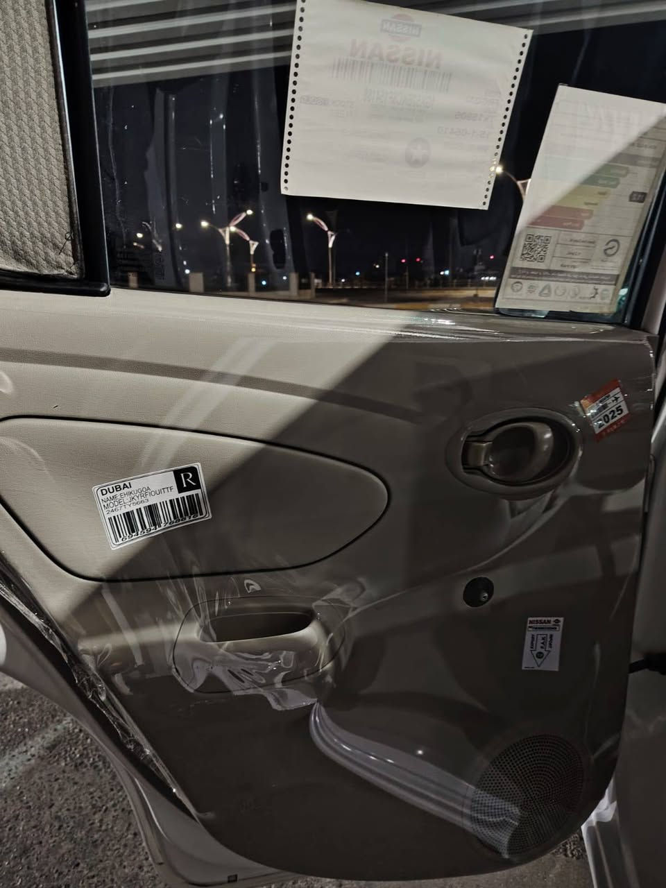 سني مكفولة كفالة عامه عدطخه بالصندوق وبارد بالباب سياره جديده ماشيه 50 سعر 105مكاني بغداد *********** رقم اربيل بسم شركه مكاني بغداد
