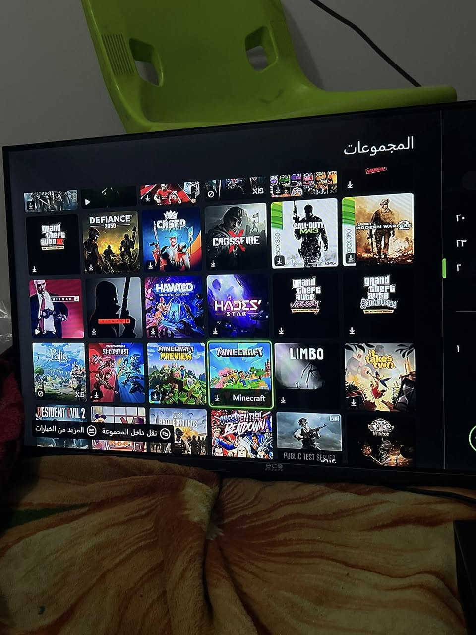 سلام عليكم
اكس بوكس وان فات جهاز نضيف شخطه مابي بي يده وحده و25 لعبه تقريبا قويات مراوس ببلي 4 فات او سلم ما يهم اونلاين او مهكر الي عنده يجي خاص


**إذا كنت صاحب هذا الإعلان وتريد حذفه لأي سبب، رجاءا أرسل رسالة إلى الدعم الفني**