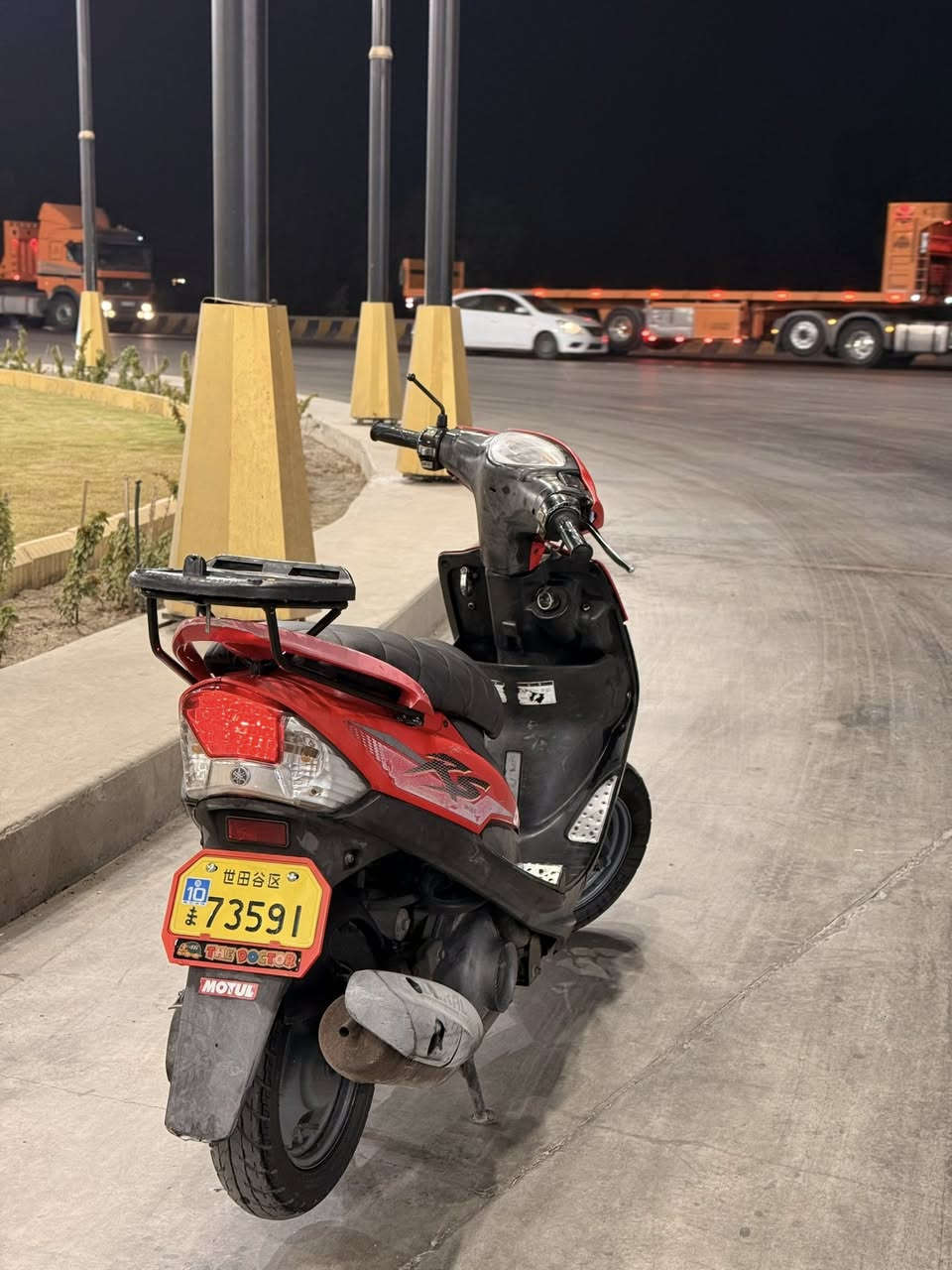 السلام عليكم…..دراجه ماكس عدله سرعه 120 الدراجه كفاله عامه محرك ما مفتوح ابد شلعه ومعدل شرط تخم تاير جديد شاده كفرات ختم واحد الدراجه بلاديه جيب مصلح وياك وتعال افحص السعر800 وبيهة مجال مكاني بغداد صدر القناة الرقم *********** تعال وبيك خير ودلل
