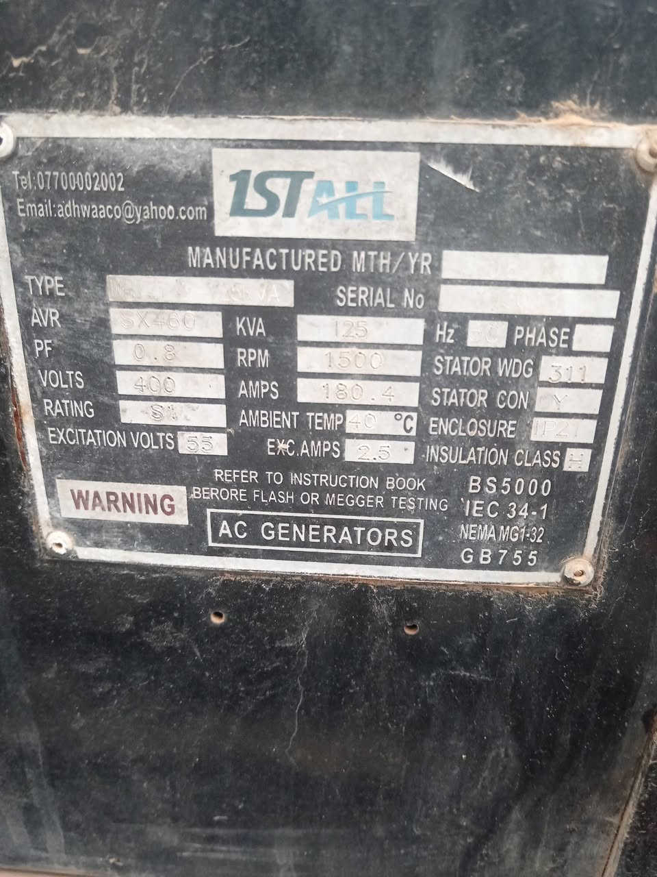 مولد جديد شرط لانفخ ولا صرف بلادي السعر ٥٠ ورقه وبي مجال للاستفسار ***********
