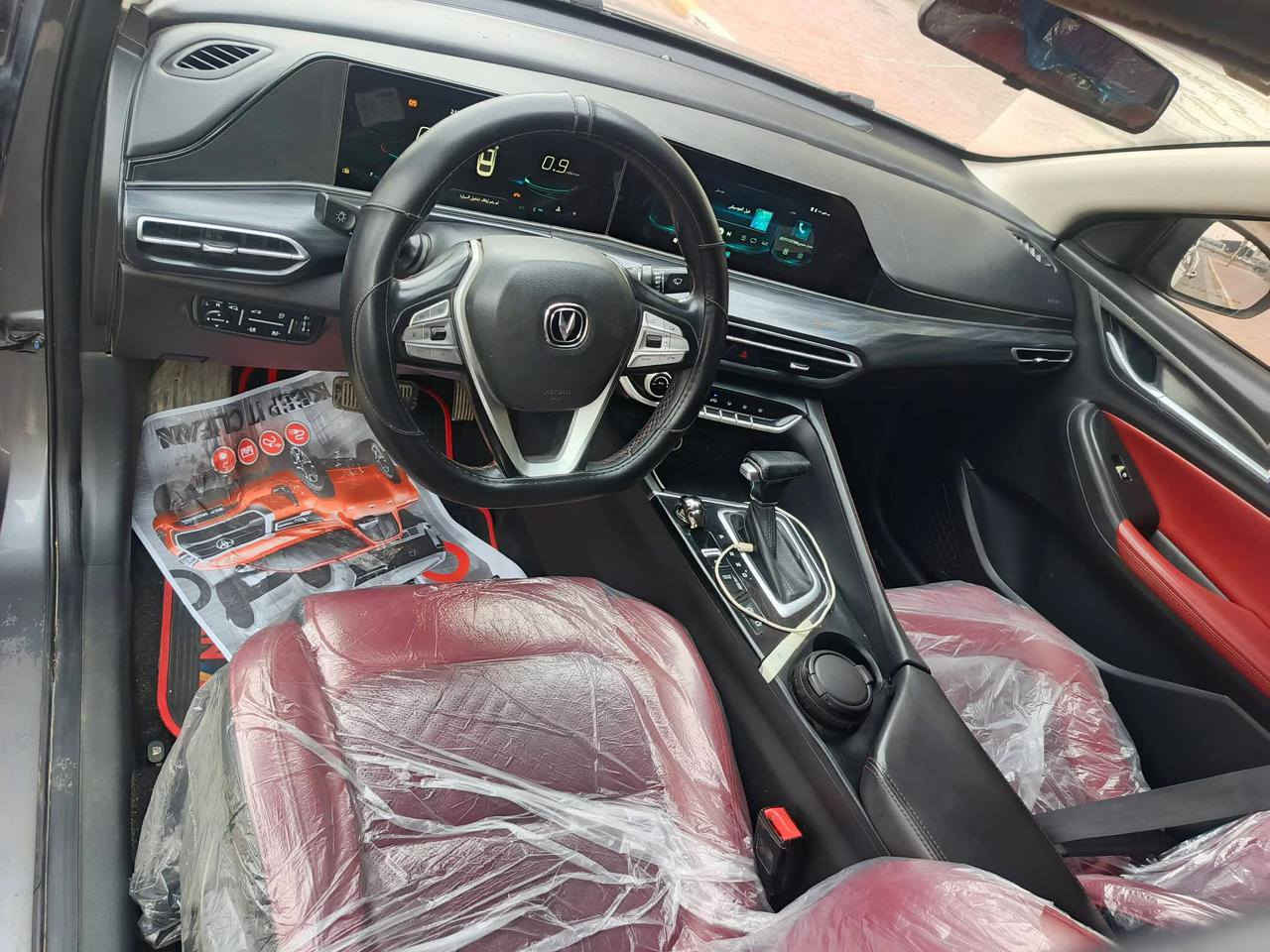 سلام عليكم سياره نوع شان جان ايدو بلاس موديل 2022 فول واحد عله واحد بنرامه بصمه شاشه كامره  حساسات امامي خلفي تحكم ستيرن جهتين شاير مري مري شفط كشنات كهرباي جلد مانع نزلاق مثبا ت سرعه خمسه ويل كب تبريد قطعتين رادرات امامي خلفي منضومه كشاف زنون كفاله كير مكينه حداديه تخم تاير تبريد العنوان كربلاء السعر 98بيه مجال رقم الهاتف ***********
