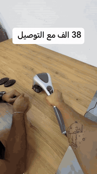 جهاز تدليك كهربائي دلاكة ضهر كهربائية السعر 38 الف مع التوصيل للحجز را...