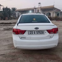 أوبتيما ٢٠٠٩ • مكينة ٢٠٠٠ • ضرر ٥ قطع