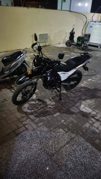 دايون • مفتوحه • ٢٠٢٤