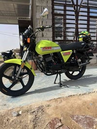 حلة محاويل • موديل ٢٥ • كفالة عامة