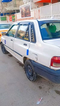 سايبا 12 رقم بغداد انكليزي هزه بسمي تحويل ثاني يوم كير محرك كفالة تبري...
