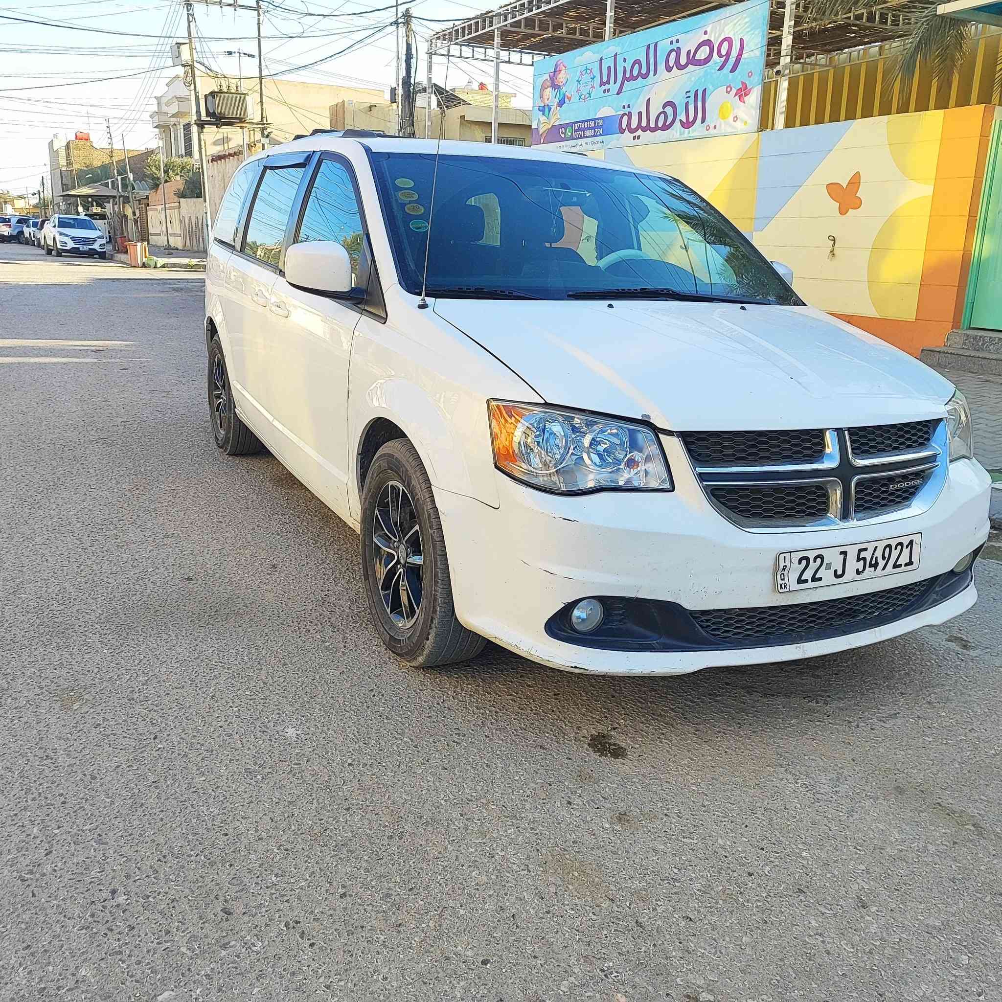 السلام عليكم دوج كرفان موديل 2018 مكينة 3600 مواصفات شاشه كامره خلفيه تحكم ستيرن  جهتين تبريد 3قطع سبعة 7 راكب كشن كهربائي شاشه قلاب حداديه خلفي امامي جديده كهربائية فول شغال تخم تاير رقم نكليزي سعر158 العنوان كربلاء ***********
