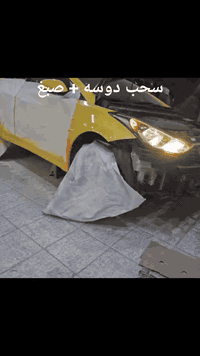 خدمات 
فايبر كلاس 
لتصليح الدعاميات 
تصليح لايتات 
بوليش عام كافت السيارات 
العنوان 
الناصريه نزلت جسر السريع مقابل شمس اليابان 
الاستفسار 
الاتصال على الرقم ***********فراس
