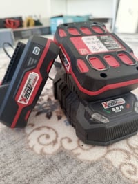 بطاريتين • بارك سايد • شاحن سوبر جارج