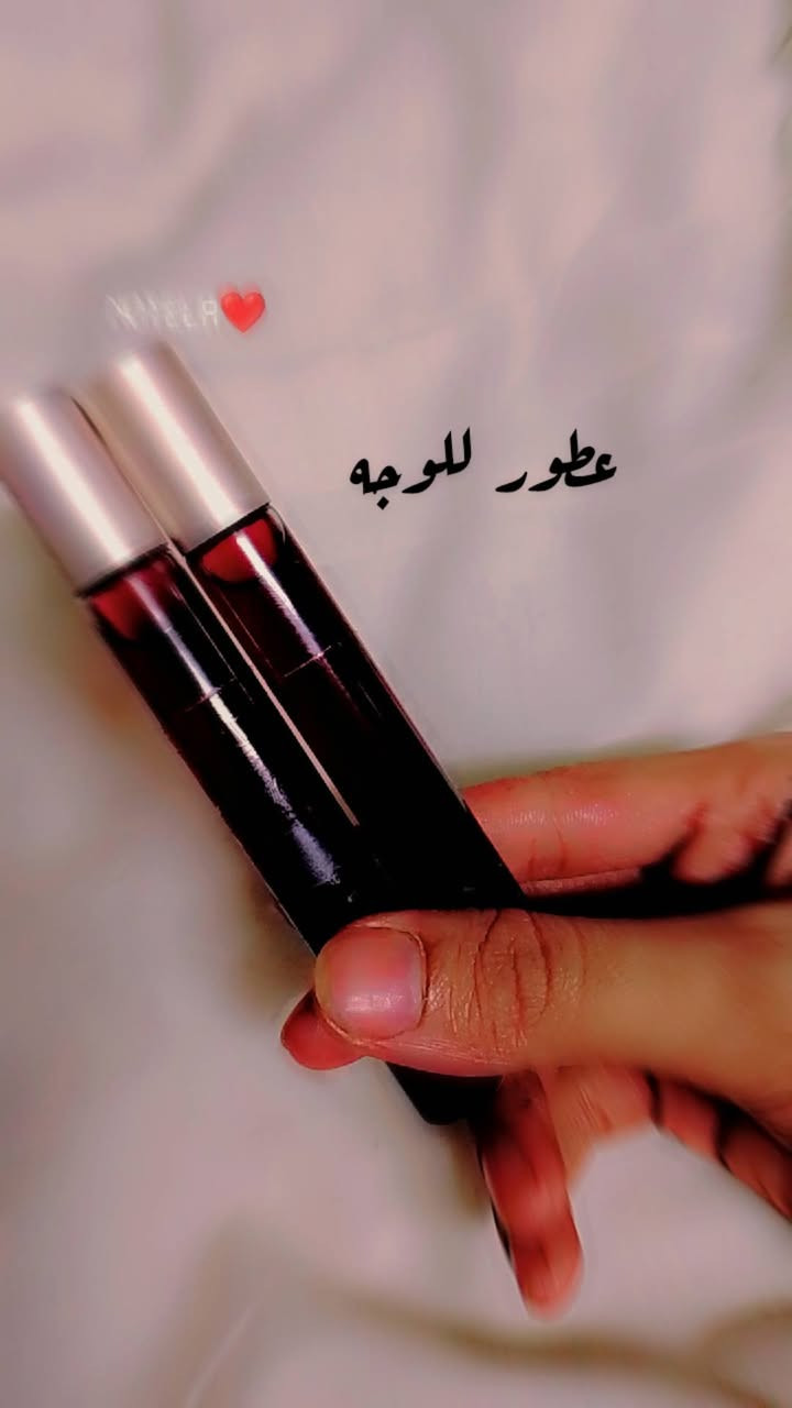 سلام عليكم وصل بضاعه جديده الي يريد يدز خاص ويدلل توصيل داخل كركوك بس انشالله تعجبكم هاي مشروعي جديد اتمنه تكفون وياي 🥹 اول مره ابيع مكياج وعنايه فرحوني شوية بضاعتي درجه اوله اذا معجبك رجعها


**إذا كنت صاحب هذا الإعلان وتريد حذفه لأي سبب، رجاءا أرسل رسالة إلى الدعم الفني**