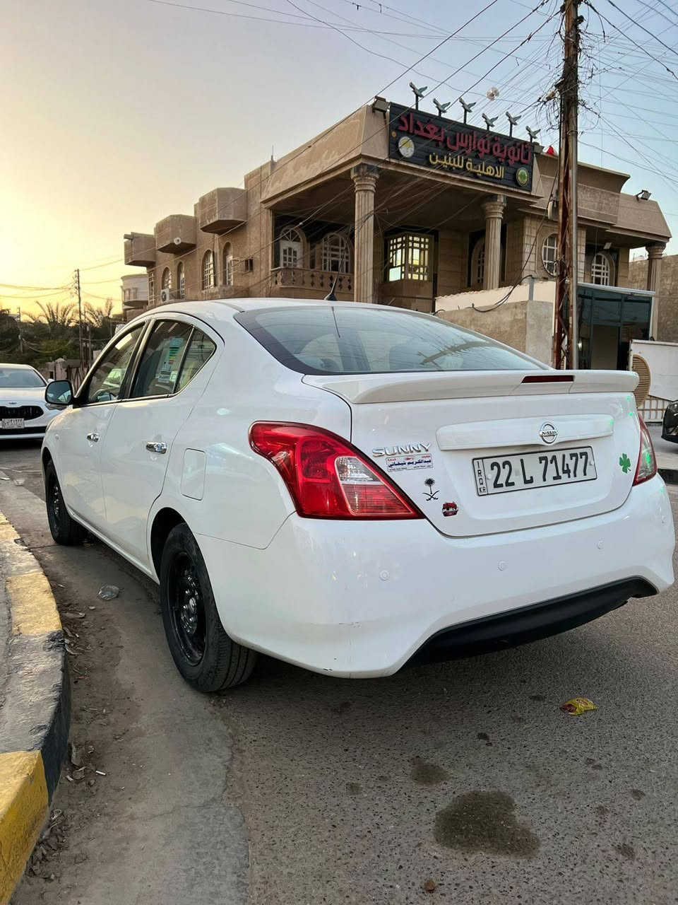 سلام عليكم مكلف بنشر

نيسان سني للبيع هندي ام البليته الزركه

2023

مكفوله كفاله عامه 

ماشيه 56 حقيقي 

رقم اربيل تحويل شرط باأسمي

كير محرك تبريد وضع شركه 

مكاني بغداد حي الحسين 

السعر / 120 وبيها مجال
*********** كربلاء, العراق
