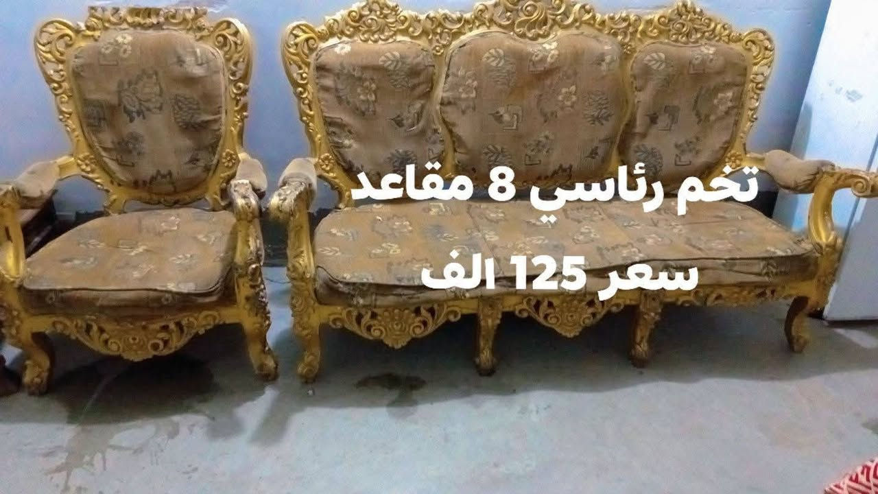 بيع وشراء كلشي وكلشي زعفرانيون حيدر حيدر الطالب زعفرانية @إشارة
السلام عليكم غراض منزلية للبيع نضيفة عنوان زعفرانية باب الزراعة الأسعار موجودة على الصور رقم الهاتف *********** واساب موجود
