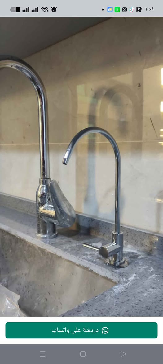 نصب وصيانه وبيع جديد ومستعمل جميع أنواع الفلاتر الماء المنزلي اربيل خدمة منزليه وأسعار مناسبة تصليح جميع أنواع جهاز الفلتر بل كامل وتبديل 8 مراحل مع الفلو والصوندات وصيانه المنظومه في اربيل *********** أوسطا أبو اسلام لتصفيه وتعقيم علما الفلاتر من شركه DRO الفرنسية أربيل, العراق
