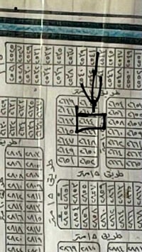 اي سسفسار نتصل ٠٧٧١٨٥٧٤٤٥٩