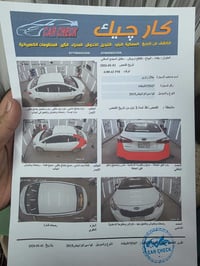 سيراتو • ٢٠١٥ • حادث بسيط