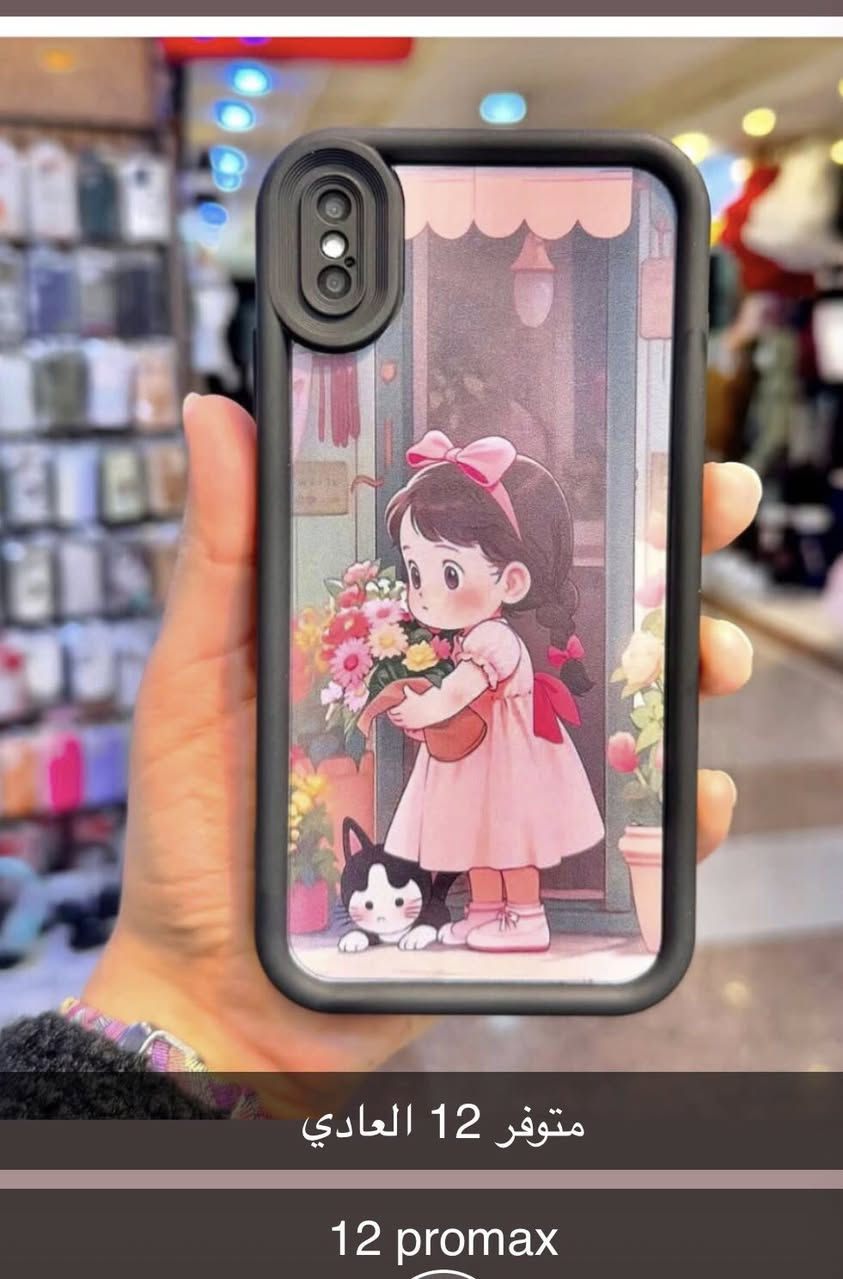 سلام عليكم😍 رجعت الكم بعد فتره طويله 👀 
اسعار نار و تصفيه الكڤرات الي داخل المنشور فقط سعره ب #الف دينار 🔥🔥🔥 
و كاتبه - ؏ـࢦى كل موديل شنو متوفررر🔥😍😍😍


**إذا كنت صاحب هذا الإعلان وتريد حذفه لأي سبب، رجاءا أرسل رسالة إلى الدعم الفني**