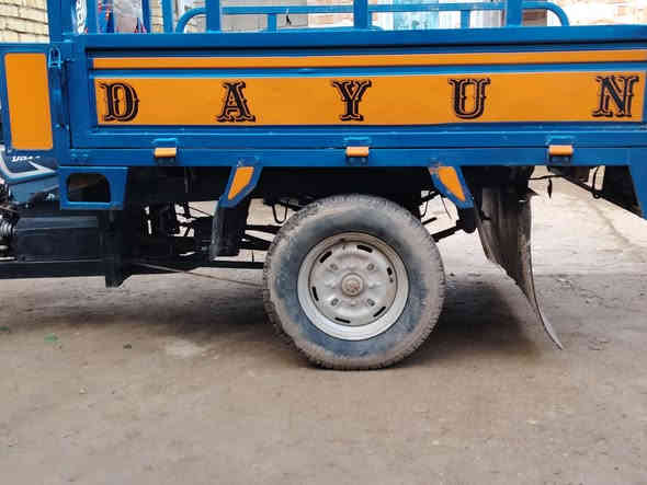 ستوته2019 ارواق اصوليه جدد السعر 17500 وبيه مجال قليل مكان كوت لاحرار الاتصال ع الرقم ***********
