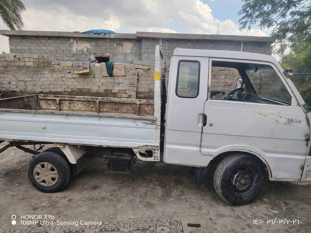 ***********) (*********** 
كيا 94 للبيع رقم بغداد في ناحيه الرشيد محموديه
