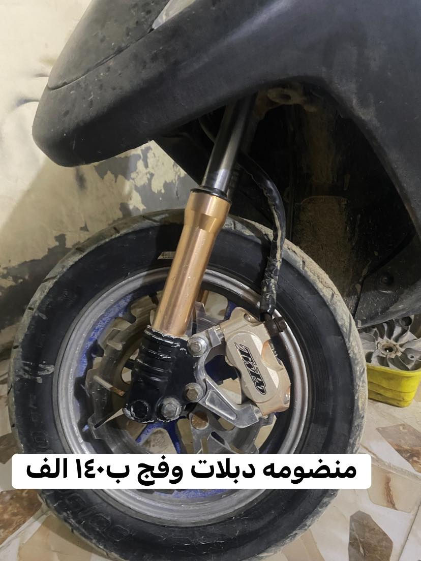 🍑للبيع كله اصلي كل سيت ينباع سوه  الاسعار بصور  قفل مكاني (بابل مركز) توصيل ماكو


**إذا كنت صاحب هذا الإعلان وتريد حذفه لأي سبب، رجاءا أرسل رسالة إلى الدعم الفني**