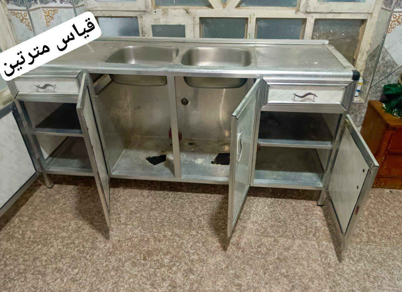 ***********.. الأرقام بيهة وتساب مكان بغداد أم الكبر قرب مطعم ركن سوري
