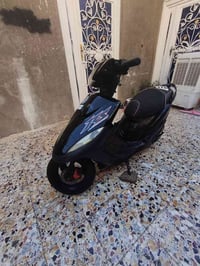 ماكس 55 • مراوس • حلو