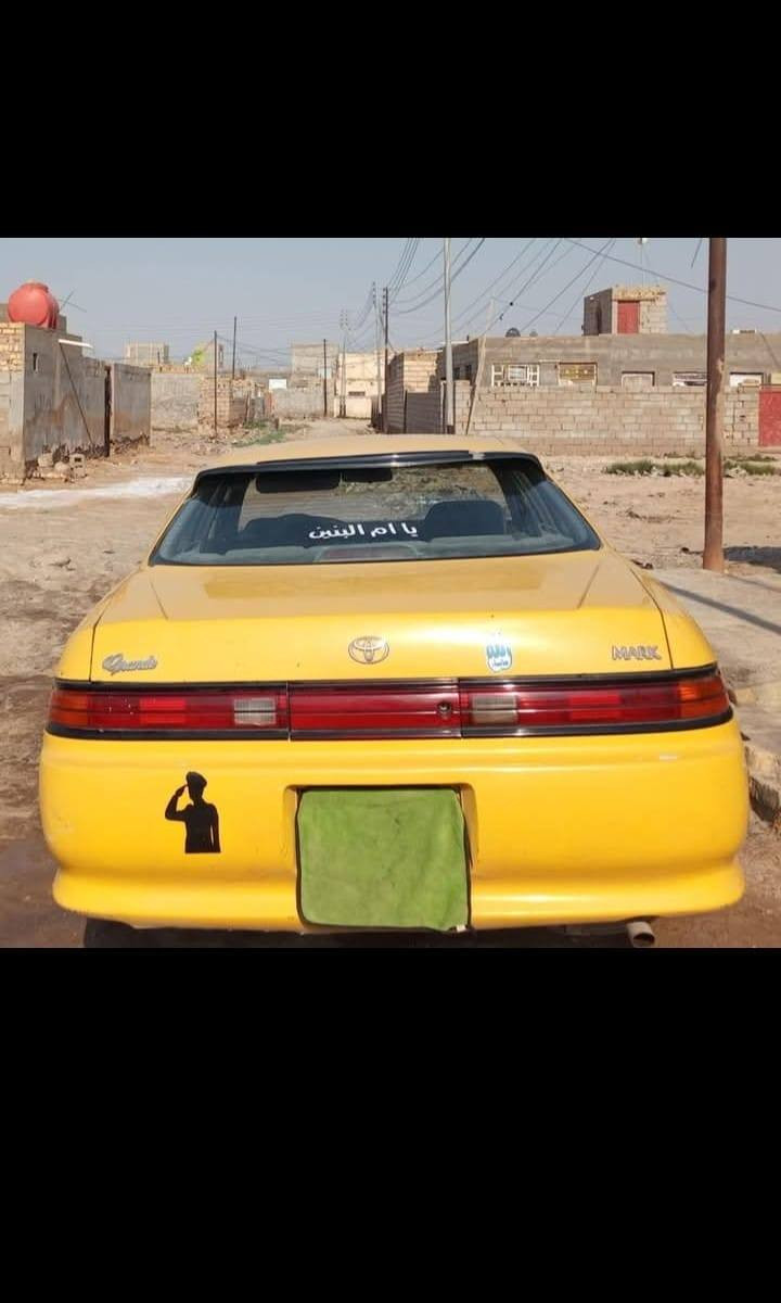 من رخصت مدير الكروب سلام عليكم سياره مارك نفخ  للبيع ***********
