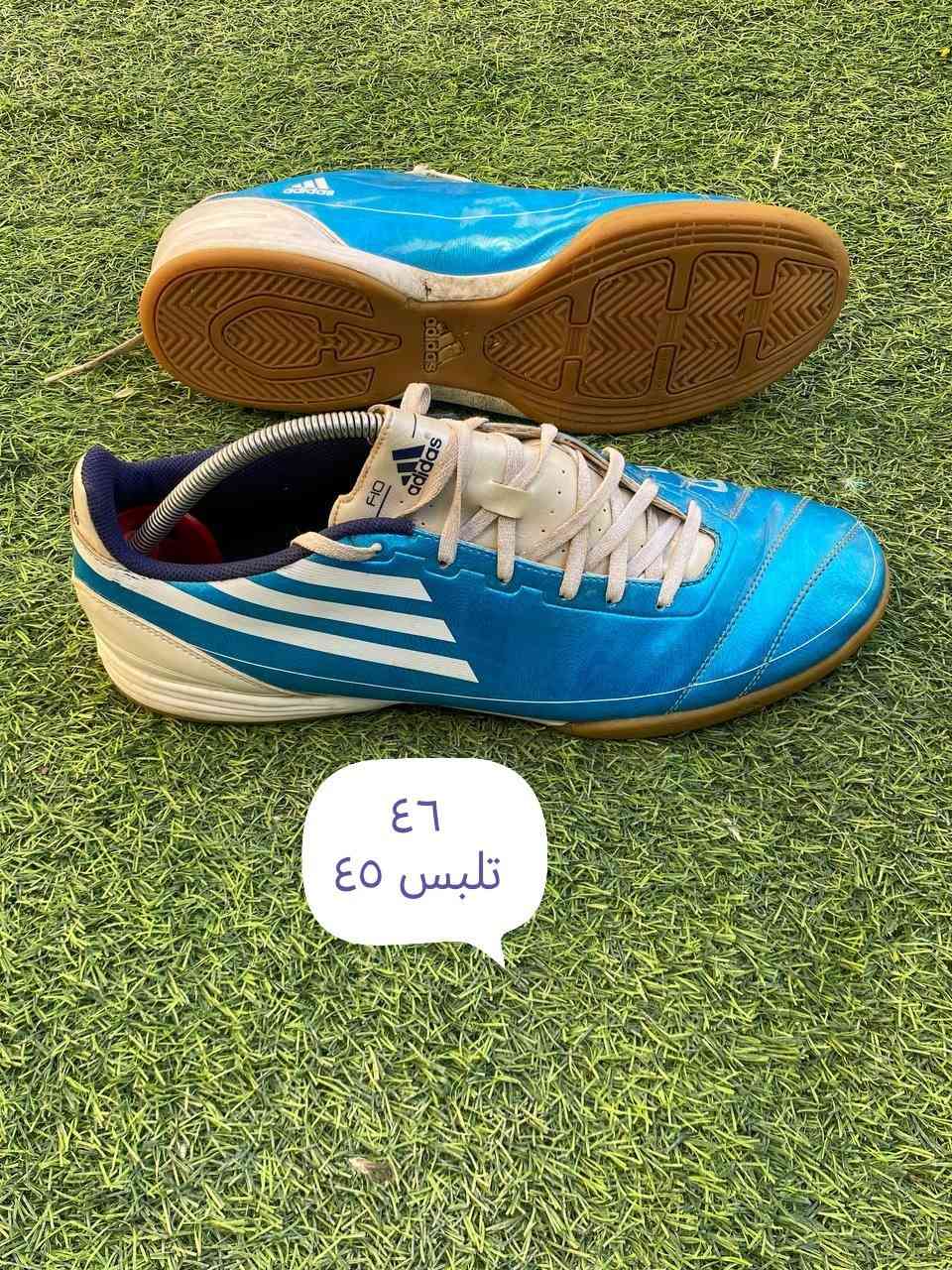 احذية بالة اوربية
صالات
مستخدم
مختلف الماركات والقياسات
متوفر توصيل جميع محافظات العراق


**إذا كنت صاحب هذا الإعلان وتريد حذفه لأي سبب، رجاءا أرسل رسالة إلى الدعم الفني**