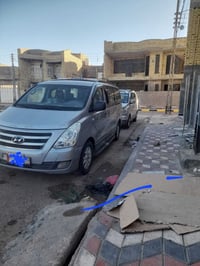 ستاركس • ٢٠١٥ • تبريد ثلج