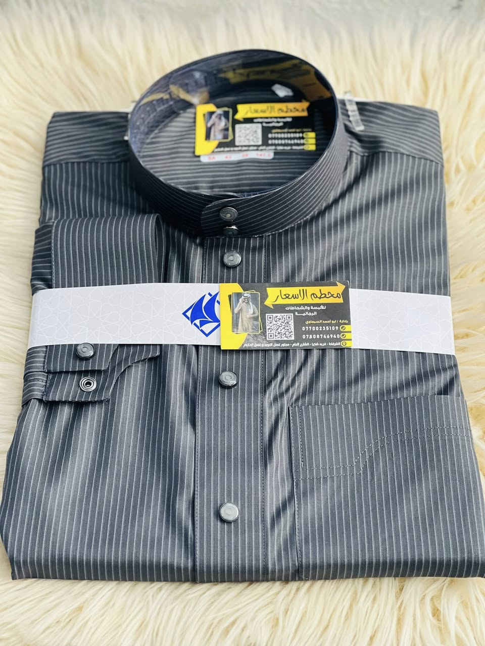 متابعه و تعليق و مشاركه و ربح موبايل هديه 

تفاصيل اكثر داخل الصفحه 

عرض الدشداشه ب 15 الف 

مستمر موجود كميات 

لحك شغل سيارتك و تعال 

مجمع محطم الاسعار 

العنوان شرقاط قريه شكرا الشارع العام


**إذا كنت صاحب هذا الإعلان وتريد حذفه لأي سبب، رجاءا أرسل رسالة إلى الدعم الفني**