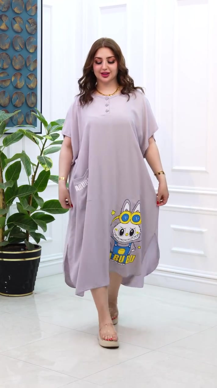 قصيره كشمير طبع حراري  درجه اولى 
⚜️سعر الدرزن 70 الف ⚜️
قياس خاص 2XL 3XL 4XL 5XL
عدد اللوان 6 اللوان


**إذا كنت صاحب هذا الإعلان وتريد حذفه لأي سبب، رجاءا أرسل رسالة إلى الدعم الفني**
