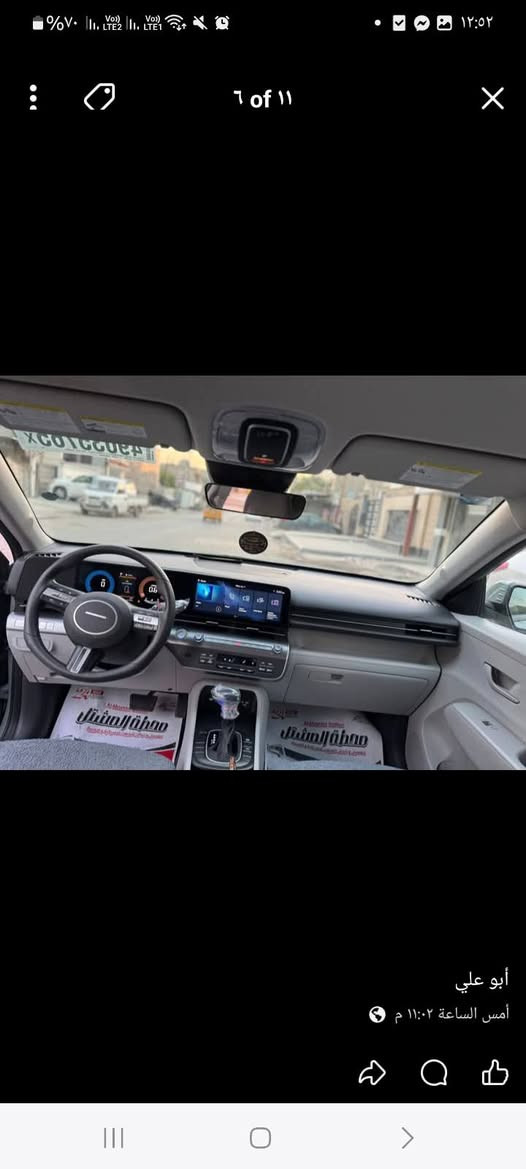 سلام عليكم كونا ٢٤ أمريكي شاصي صؤر الحادث بالمنشور رقم بغداد شبه مميز مكينه٢٠٠٠فؤل مواصفات ونظافه عدا الفتحه داخل ثلجي ماشيه٣١ميل  مكان بغداد جديده ب٨٠ بيه مجال ***********
