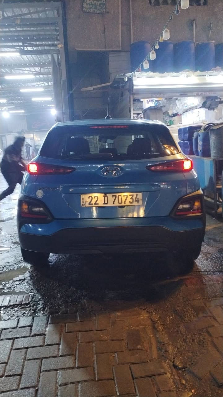 س ع كونا هونداي للبيع 2020 فول عده البصمه والفتحه وارد أمريكي مكينه 2000 دوش السعر 130 وبيهه مجال المكان دوره قرب السوق الاثورين التواصل ع رقم ***********/***********
