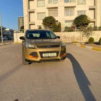 إسكيب • ٢٠١٤ • ١٢٧٠٠٠ كم