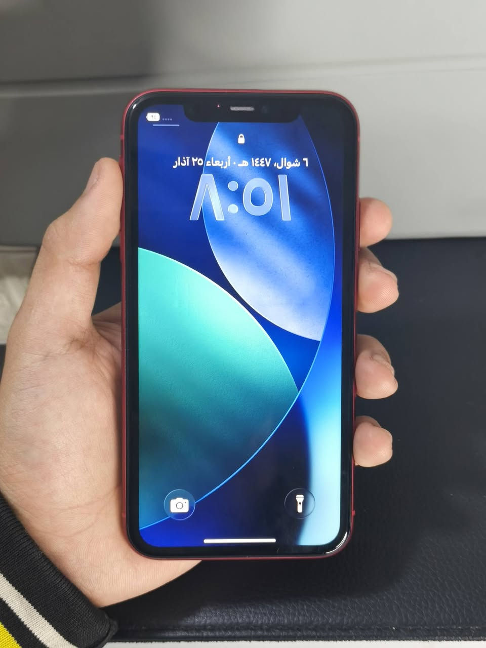 سلام عليكم اخوان ايفون 11 العادي اخو الجديد 
ذاكره 128 بطاريه 93 بلاد جهاز نضيف مرتب
الجهاز برغي ما مفتوح كله بلاد
السعر 285الف موجود توصيل🚕
مكاني البصرة الحيانيه الرقم ***********
