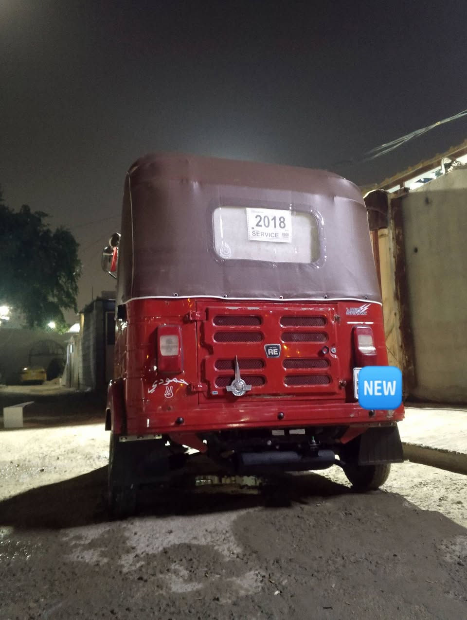 سلام عليكم عندي تكتك 18رقم وسنويه بغداد تحويل تكتك مكفوله ماعده الدوس معمره تكتك خير من الله تجفيت جديد مكاني غزاليه شارع المركز معروضه ب6ملاين وبيه مجال


**إذا كنت صاحب هذا الإعلان وتريد حذفه لأي سبب، رجاءا أرسل رسالة إلى الدعم الفني**