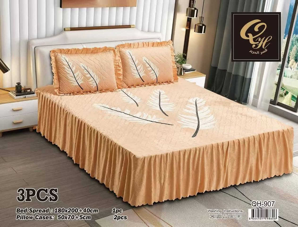 #اللهم_صل_على_محمد_وال_محمد 🎅فضل الله وصل
مقرنص نفرين دبل نزال +اثنين وجه مخده 
200×180
يتوفر خدمة توصيل..العنوان الحمزة الشرقي شارع الهوى قرب ازياء الجوهره 
***********. ....واتساب
‏ ‎ملاحظة/ ضمان لحقوق زبائننا  التاكد من الالوان و نوع الخامه عنده توصيل  🤍🌹
