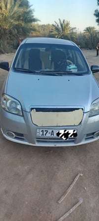 كير اتو • ٢٠١٣ • بدون ضربه