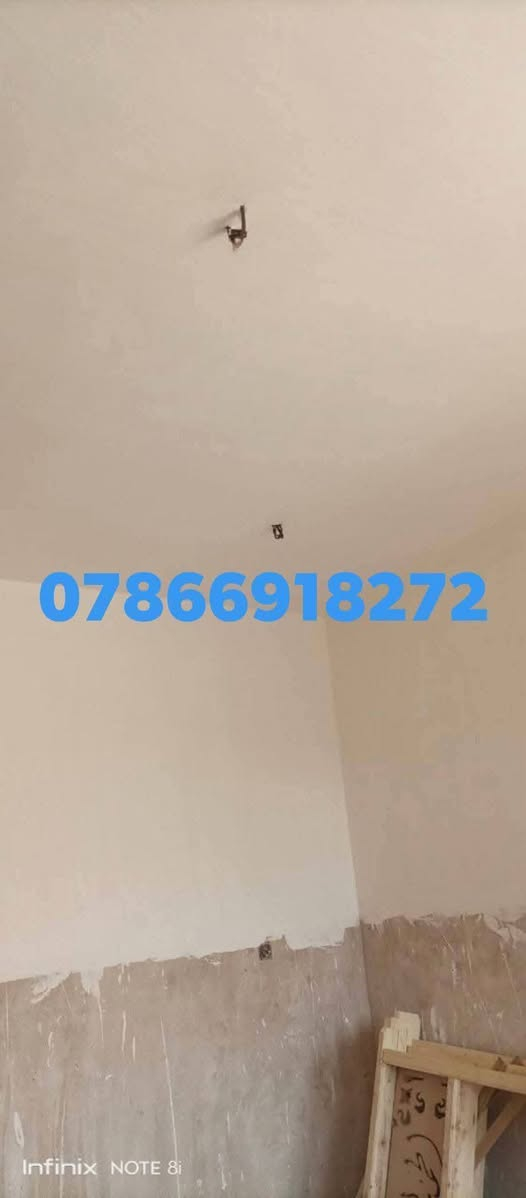 لباخ اسمنت جص بورگ نثر وبناء تطبيگ درجه اولى
***********
