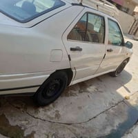 انكليزي • باسمي • نينوى