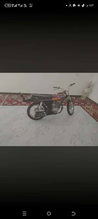 دراجه نامه • دراجه • نامه • صالنصه رياضي • شاصي 12 • معمره 24 • مكينه ...